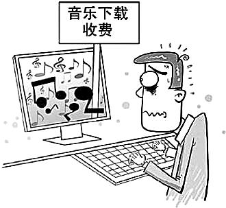 怎么辦理音樂作品版權(quán)登記？音樂著作權(quán)的有效期是多久？
